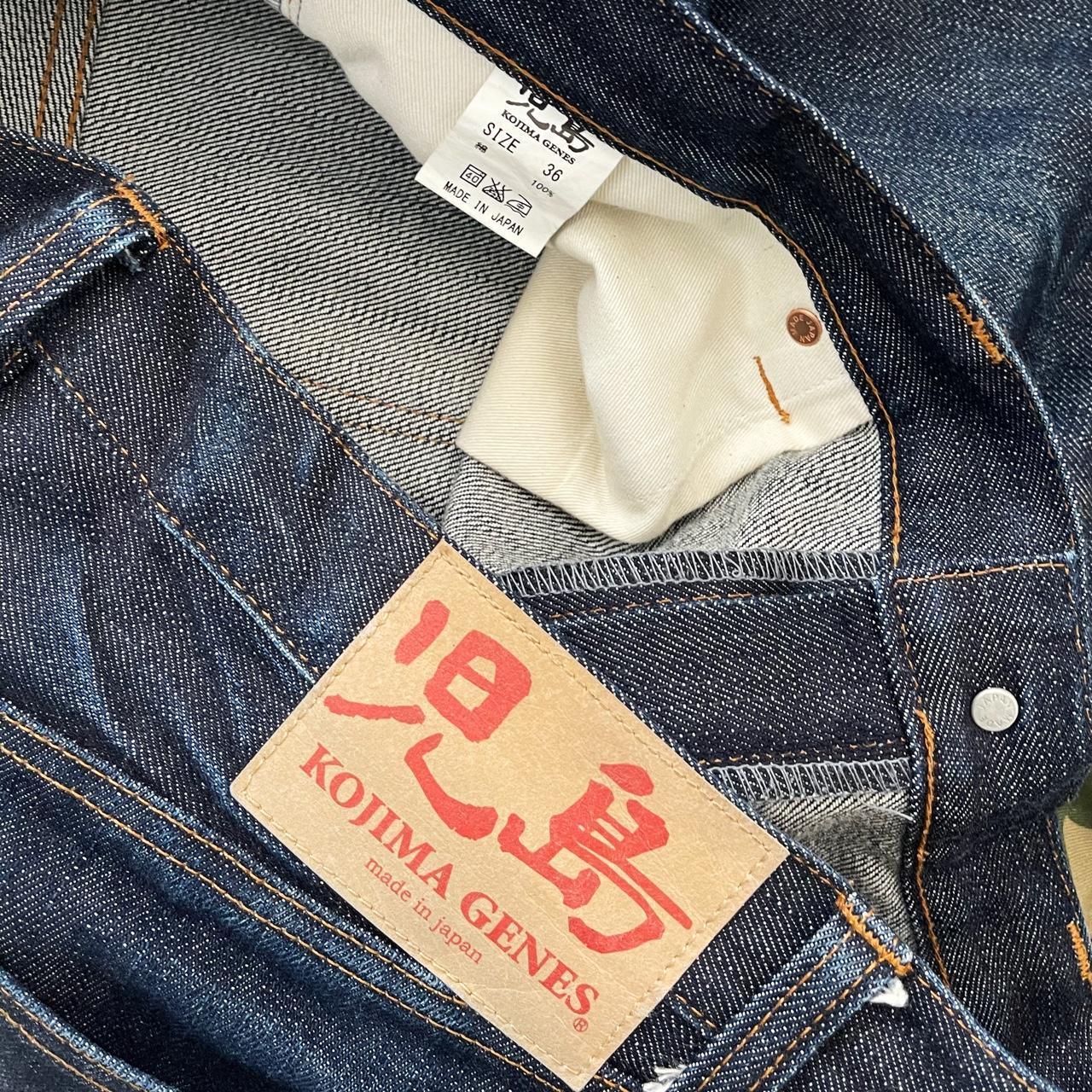 Kojima Jeans - Known Source