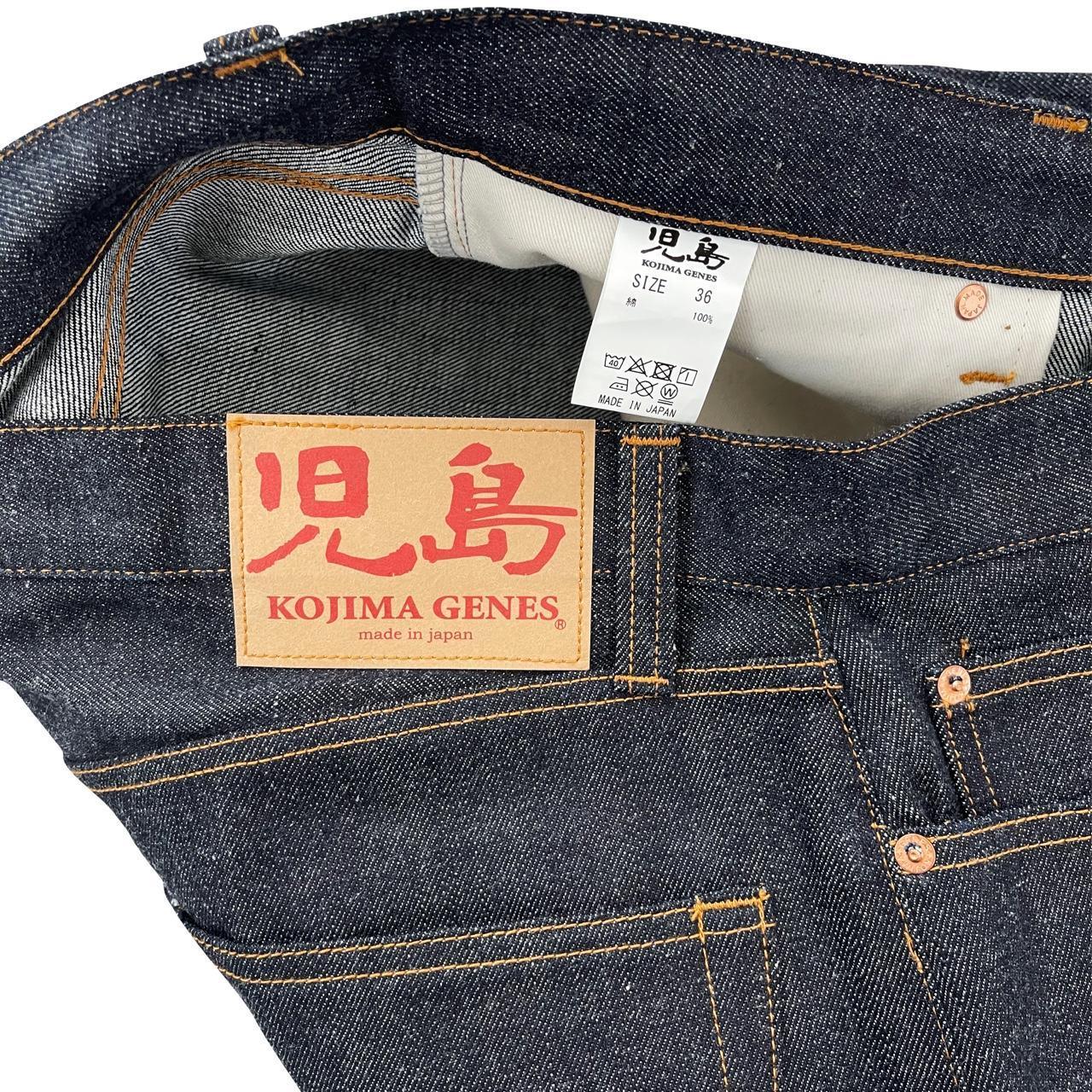 Kojima Jeans - Known Source