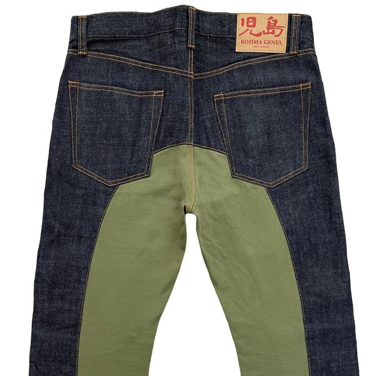 Kojima Jeans - Known Source