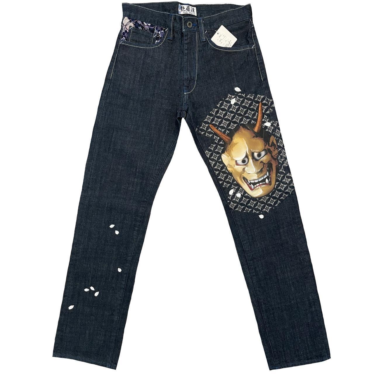 Kyoto Airbrushed Jeans - Known Source