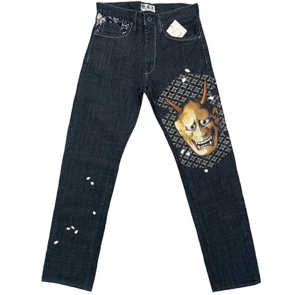 Kyoto Airbrushed Jeans - Known Source