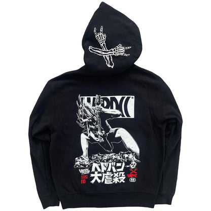 Maximum The Hormone Heavy Metal Hoodie - Known Source