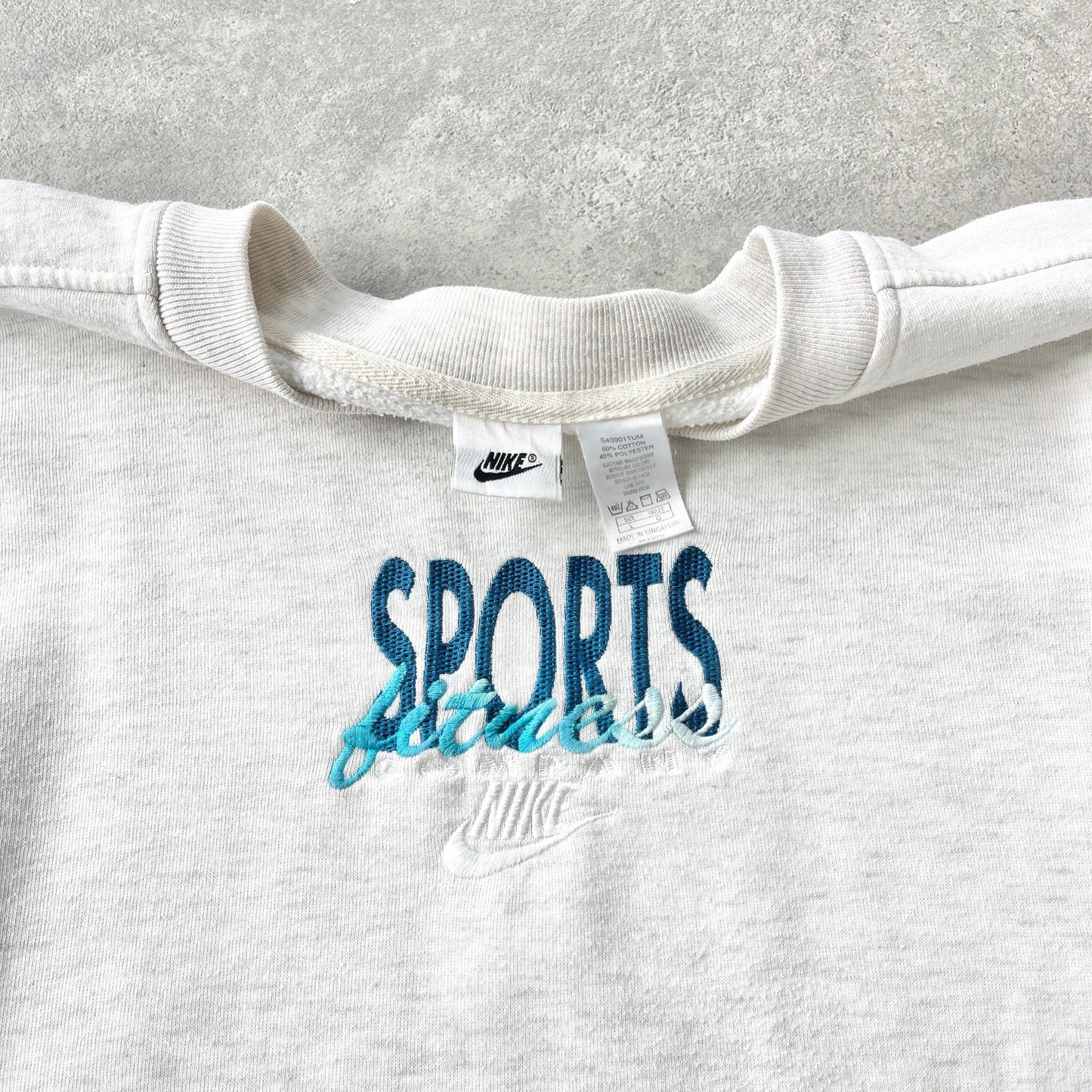 Nike RARE 1990s ‘sports fitness’ heavyweight embroidered sweatshirt (L) - Known Source