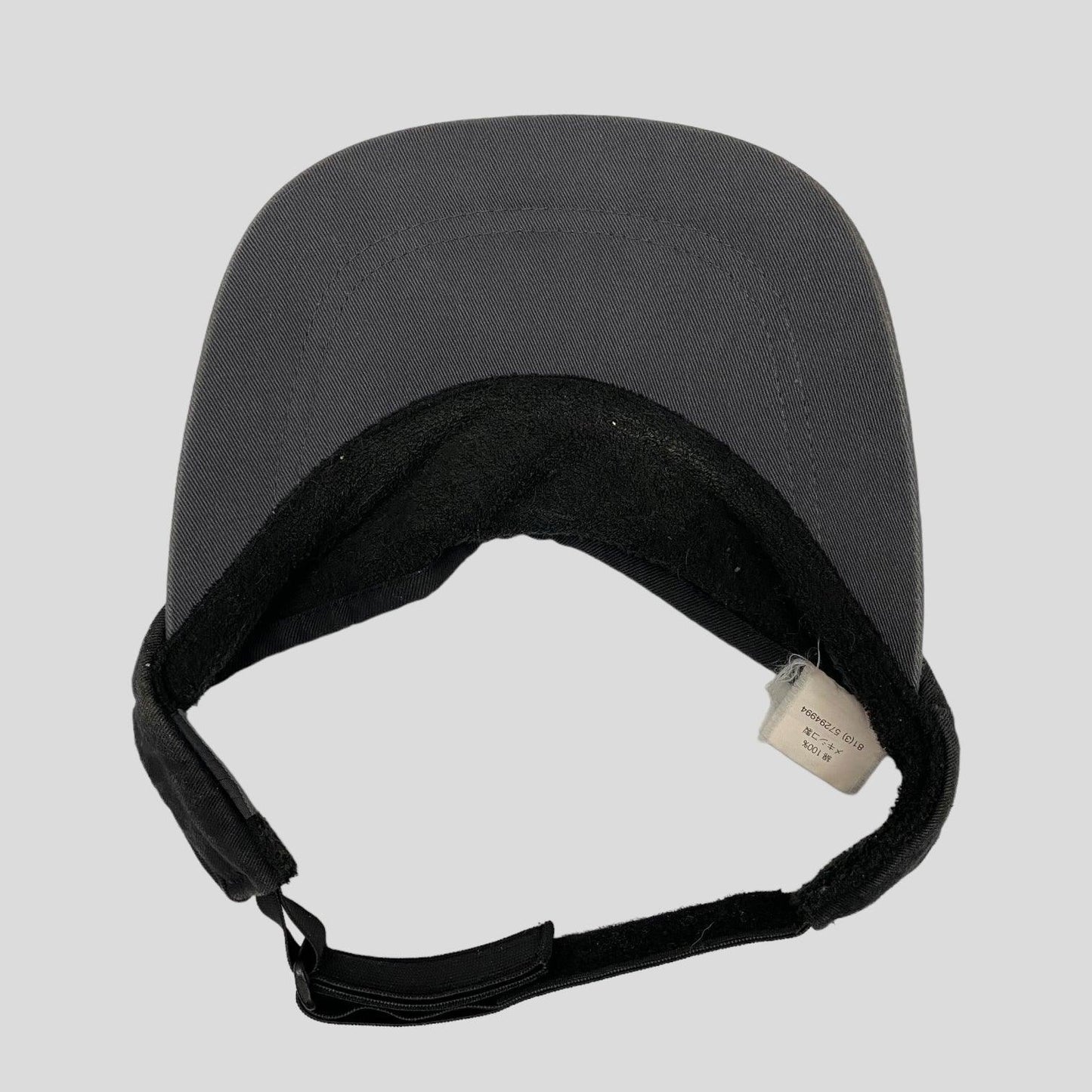 Oakley Software 00’s Fleece Lined Visor - Known Source