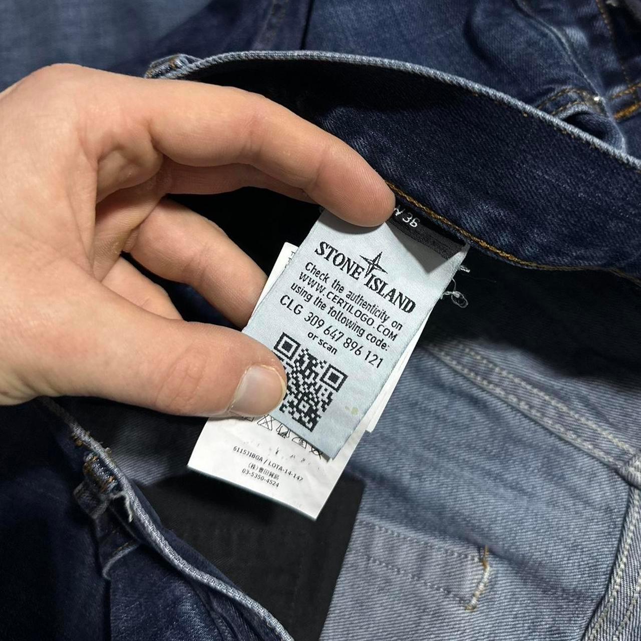 Stone Island Denim Jeans - Known Source