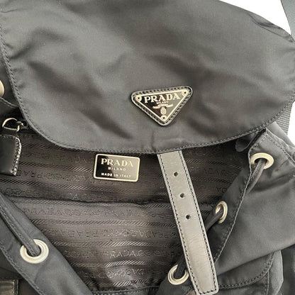 Prada Nylon Rucksack - Known Source