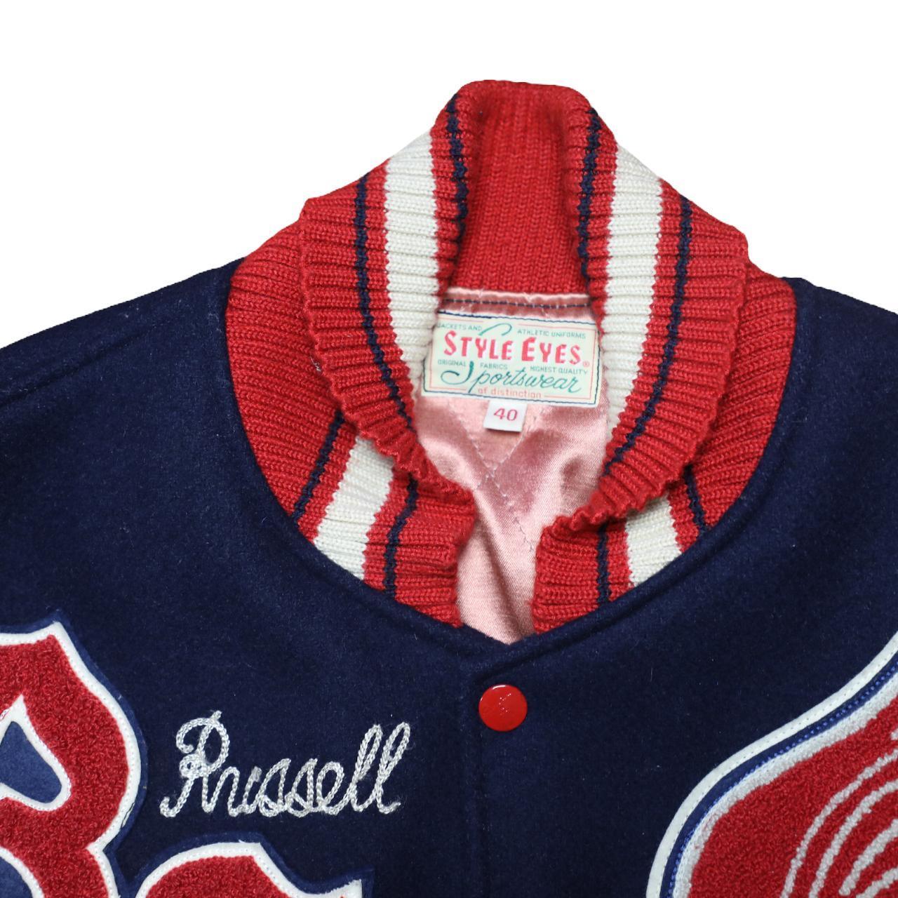 RSBBC 1977 Champions STYLE EYES wool Baseball Vintage Varsity Jacket - Known Source