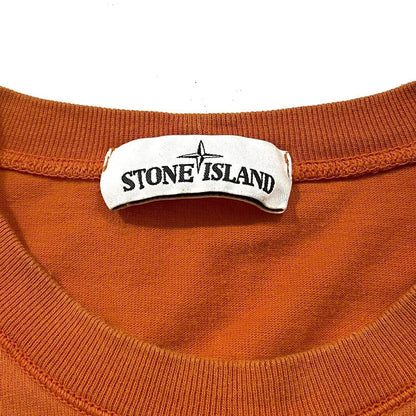 Stone Island Pullover Sweatshirt Jumper - Known Source