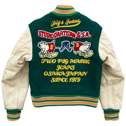 Studio D'Artisan Varsity Jacket - Known Source