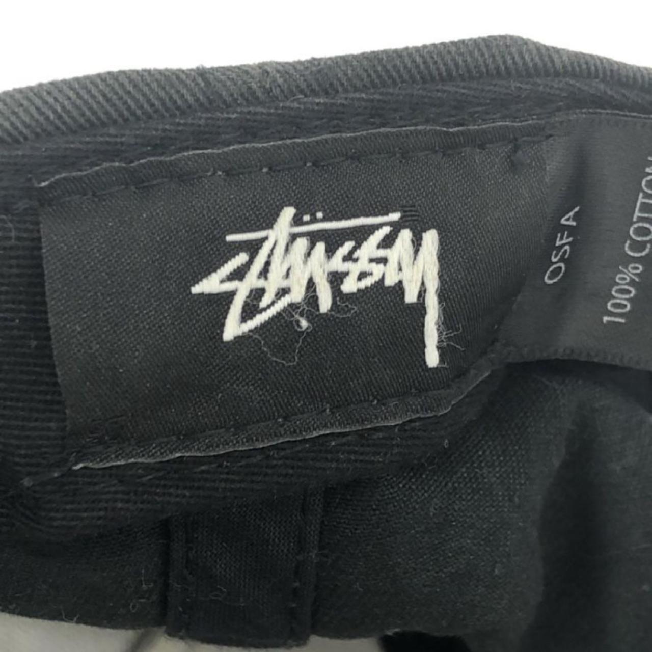 Stussy Black Logo Hat / Cap - Known Source