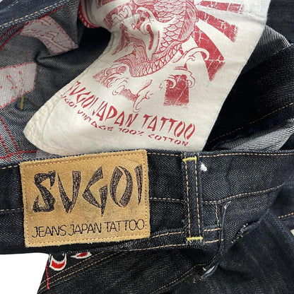 Sugoi Denim Shorts - Known Source