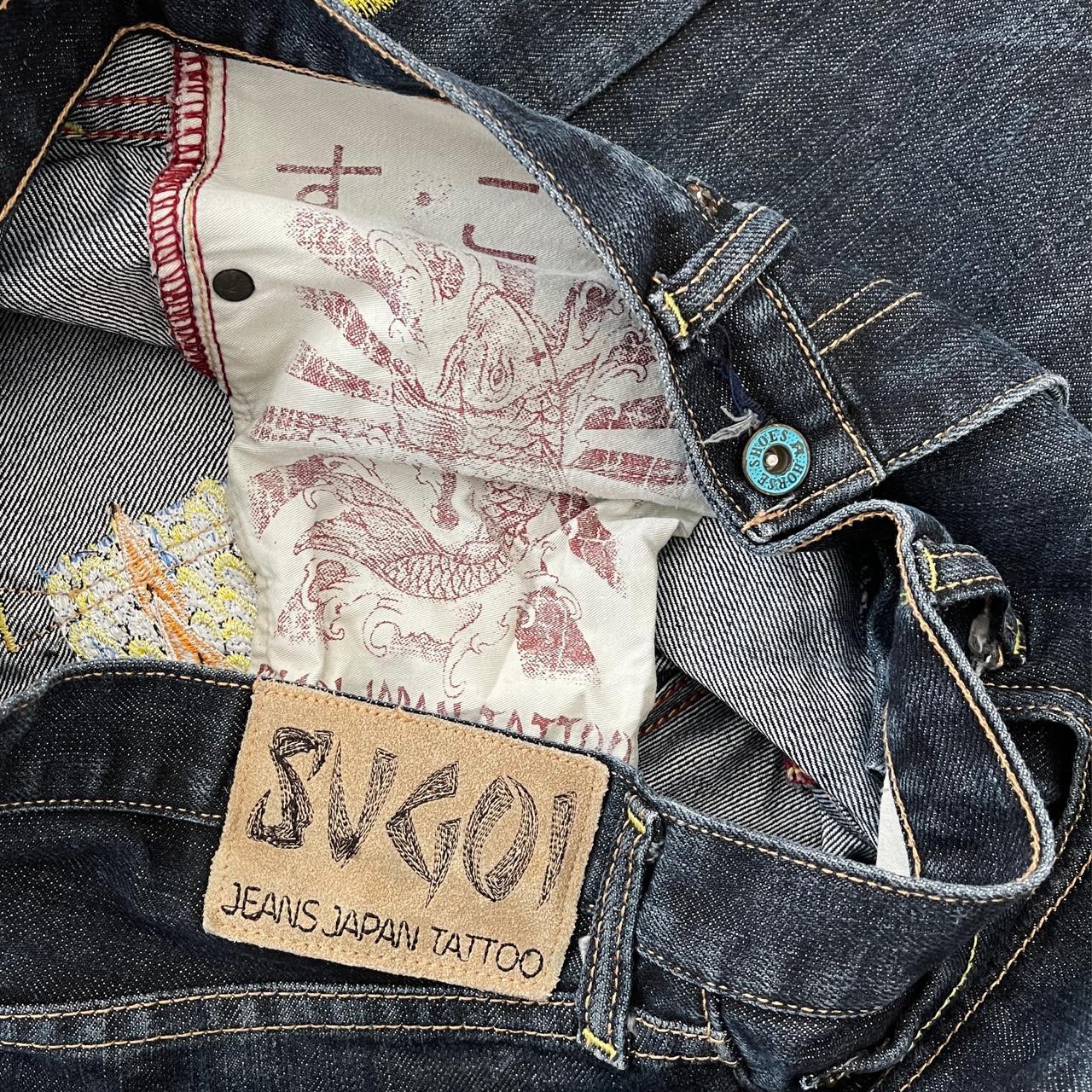 Sugoi Jeans - Known Source