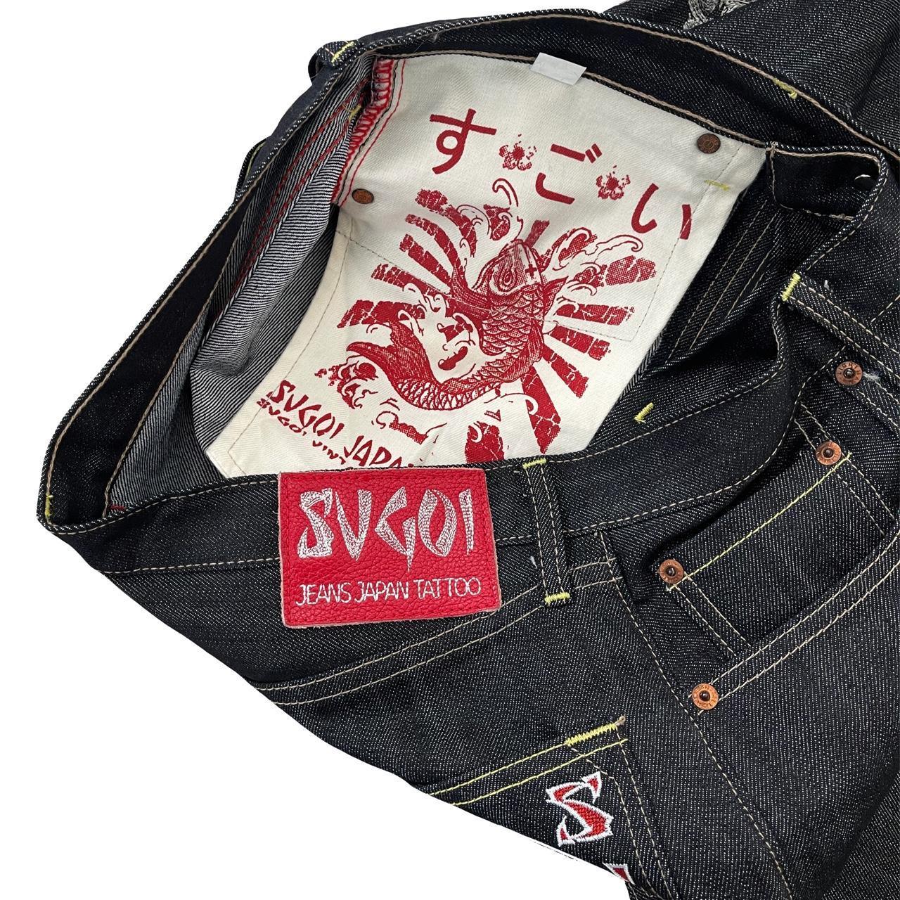 Sugoi Jeans - Known Source