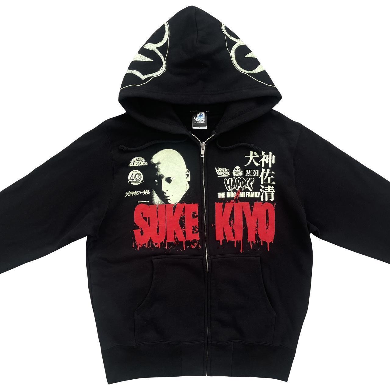 Sukekiyo Japanese Heavy Metal Hoodie - Known Source