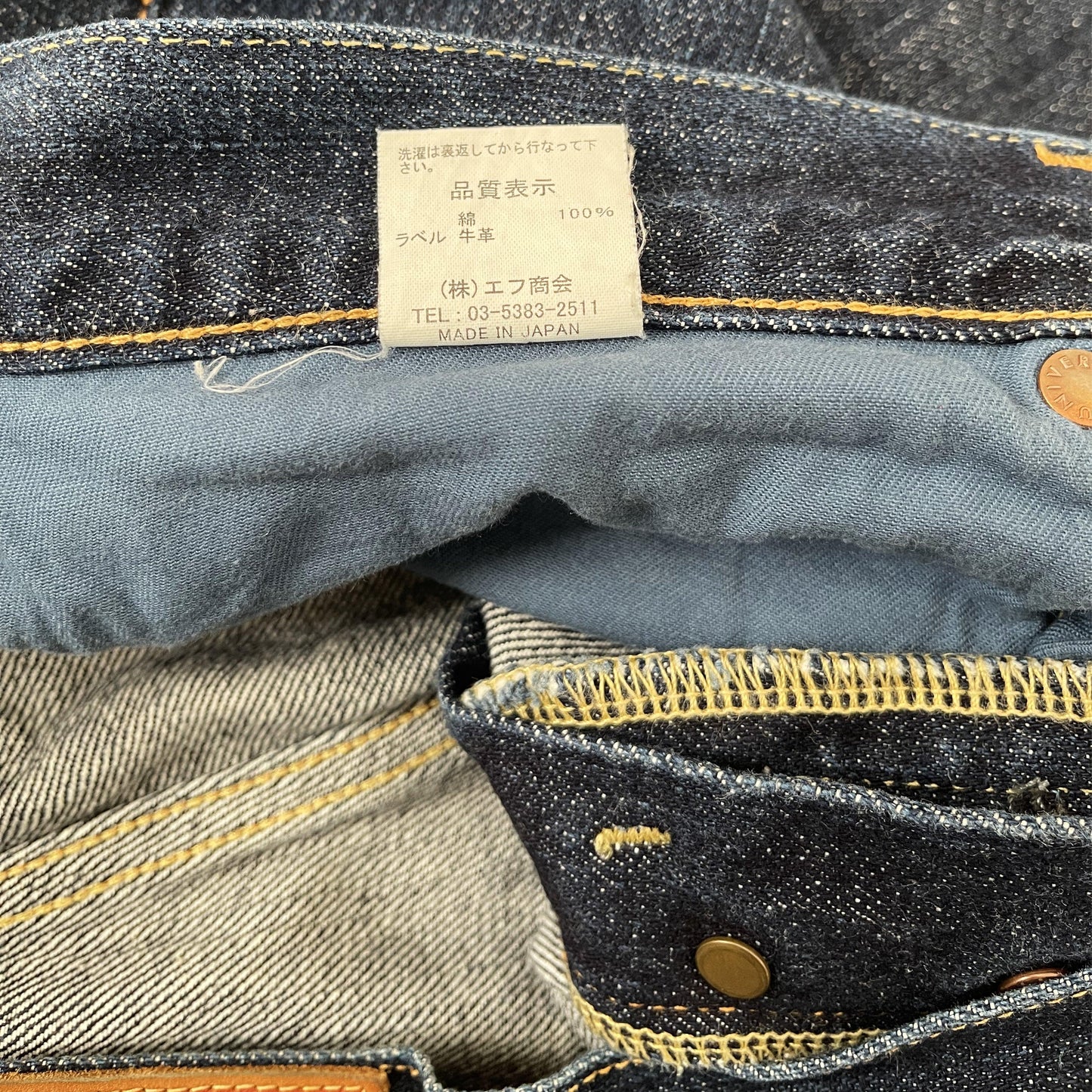 Tedman's Airbrushed Selvedge Jeans - Known Source