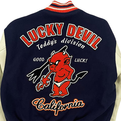 Tedman's Varsity Jacket - Known Source