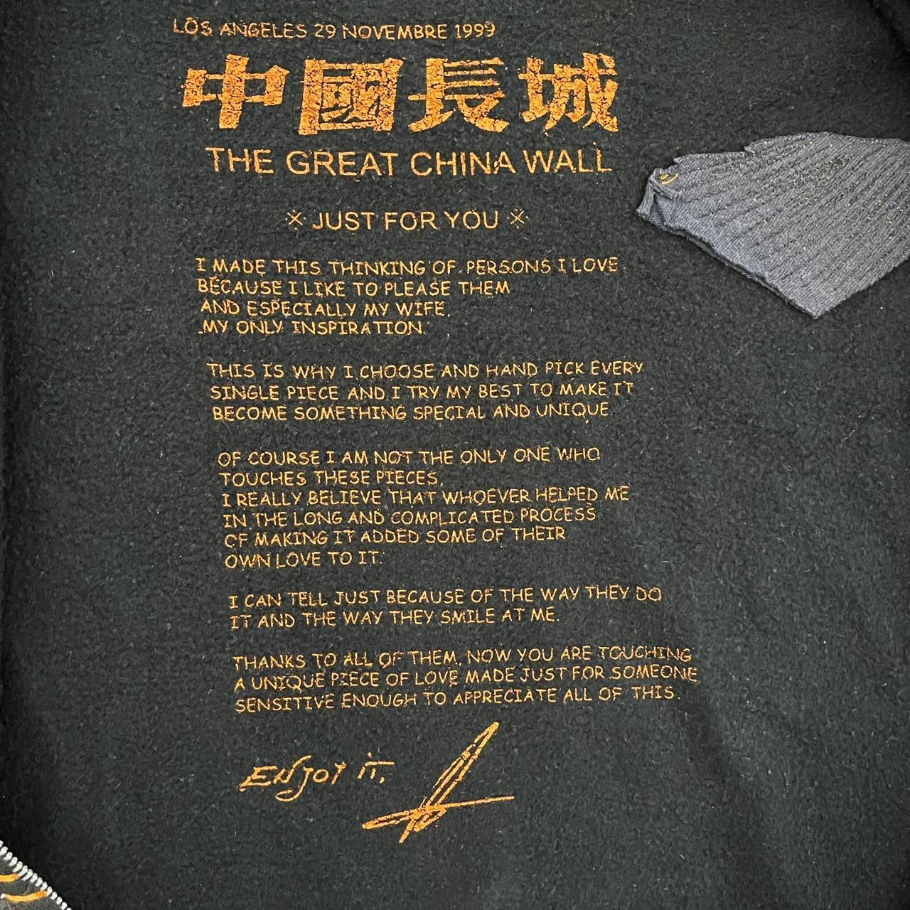 The Great China Wall Hoodie - Known Source