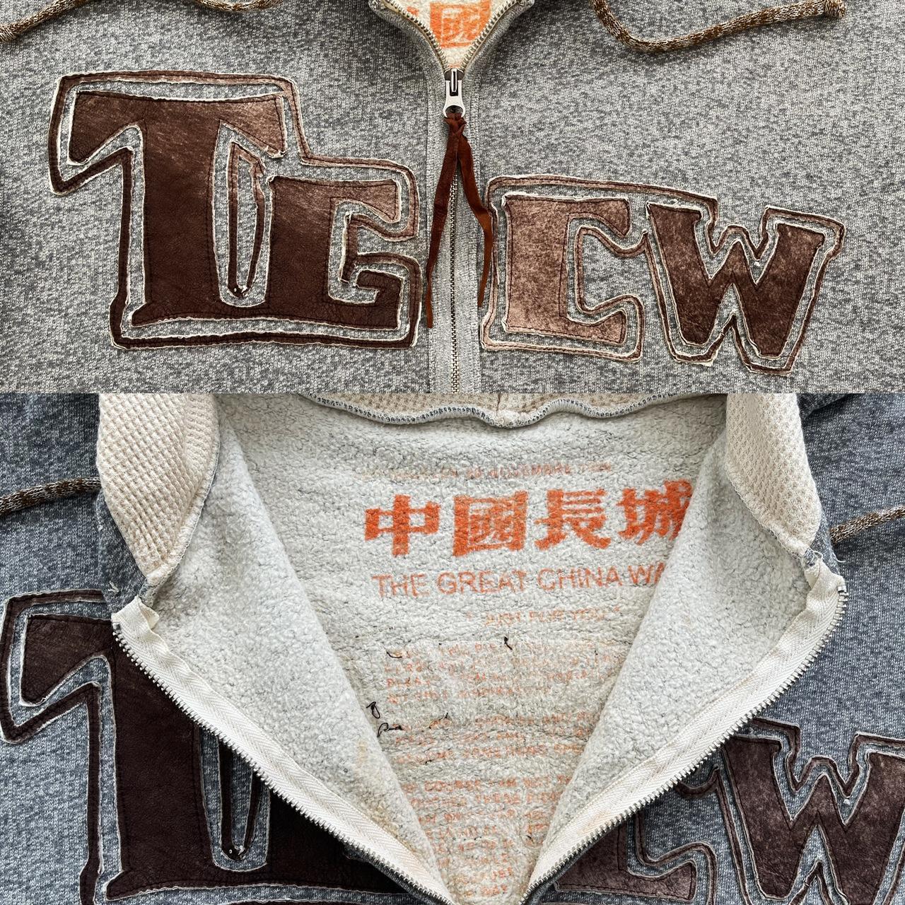 The Great China Wall Hoodie - Known Source