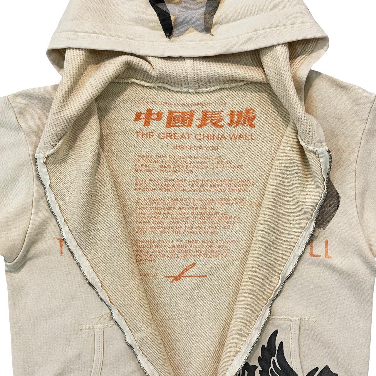The Great China Wall Hoodie - Known Source