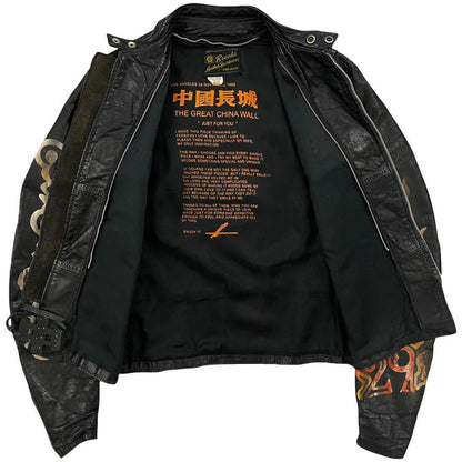 The Great China Wall Leather Biker Jacket - Known Source