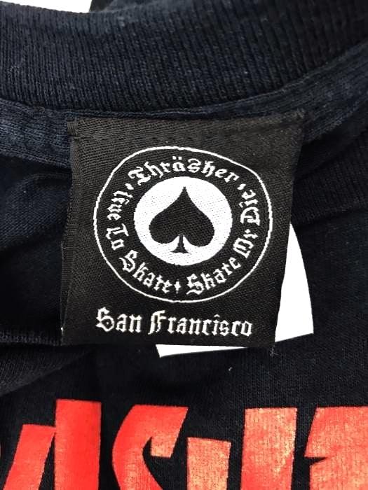Thrasher magazine Skate Rock Skull T-Shirt - Known Source