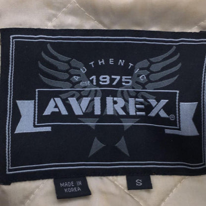 Vintage Avirex Leather jacket with hand painted dragon details, Limited Edition 1 of 36 - Known Source