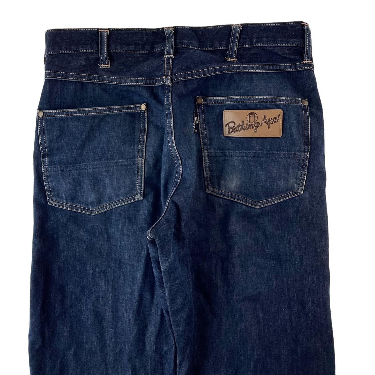 Vintage Bape Goretex trousers W29 - Known Source