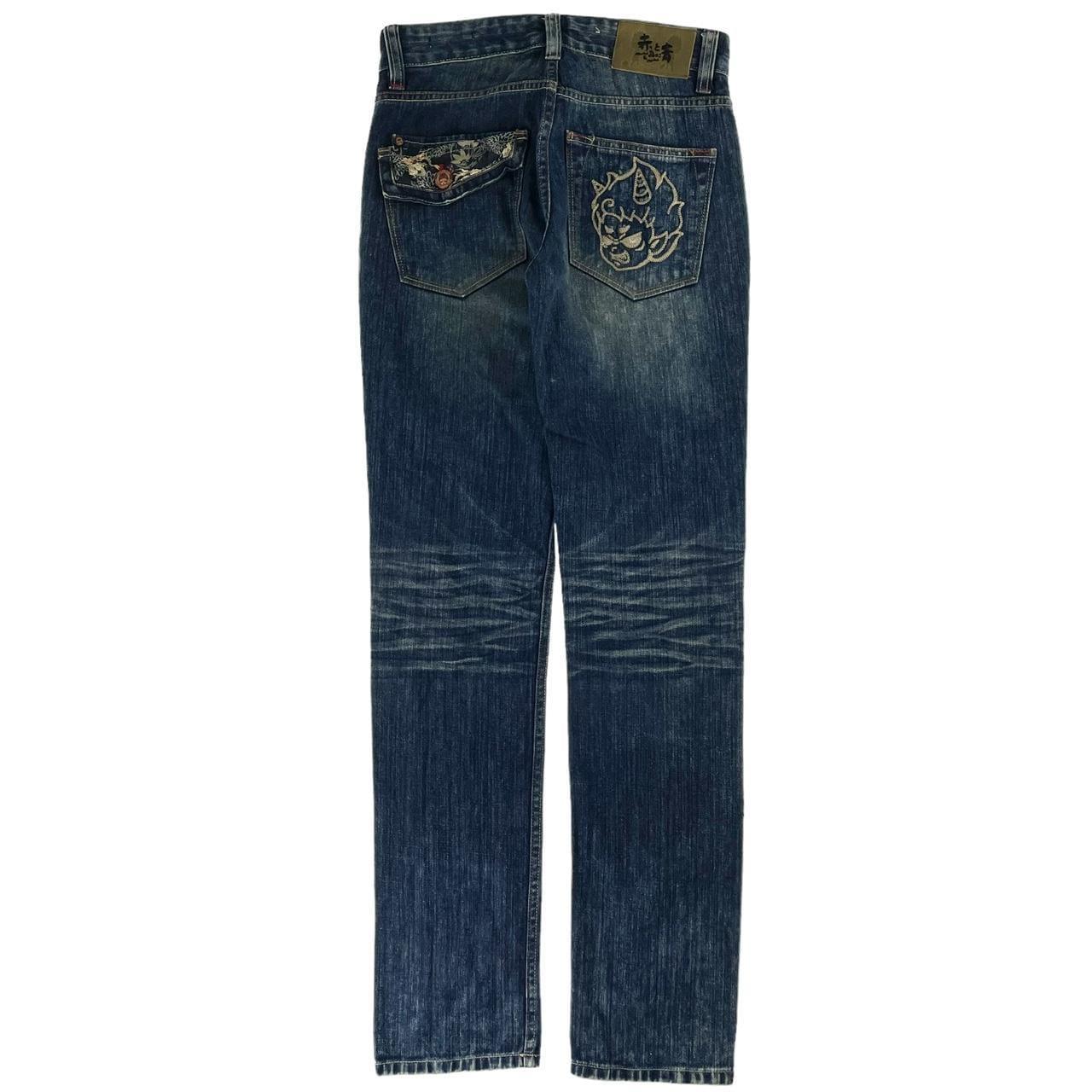 Vintage Big train monster Japanese denim jeans trousers W30 - Known Source