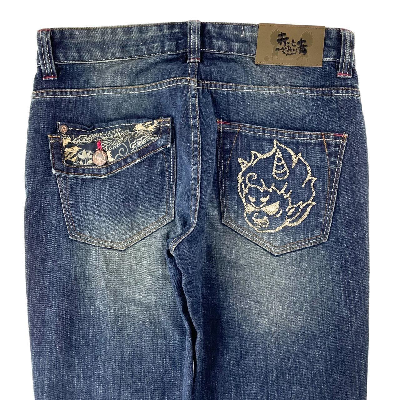 Vintage Big train monster Japanese denim jeans trousers W32 - Known Source