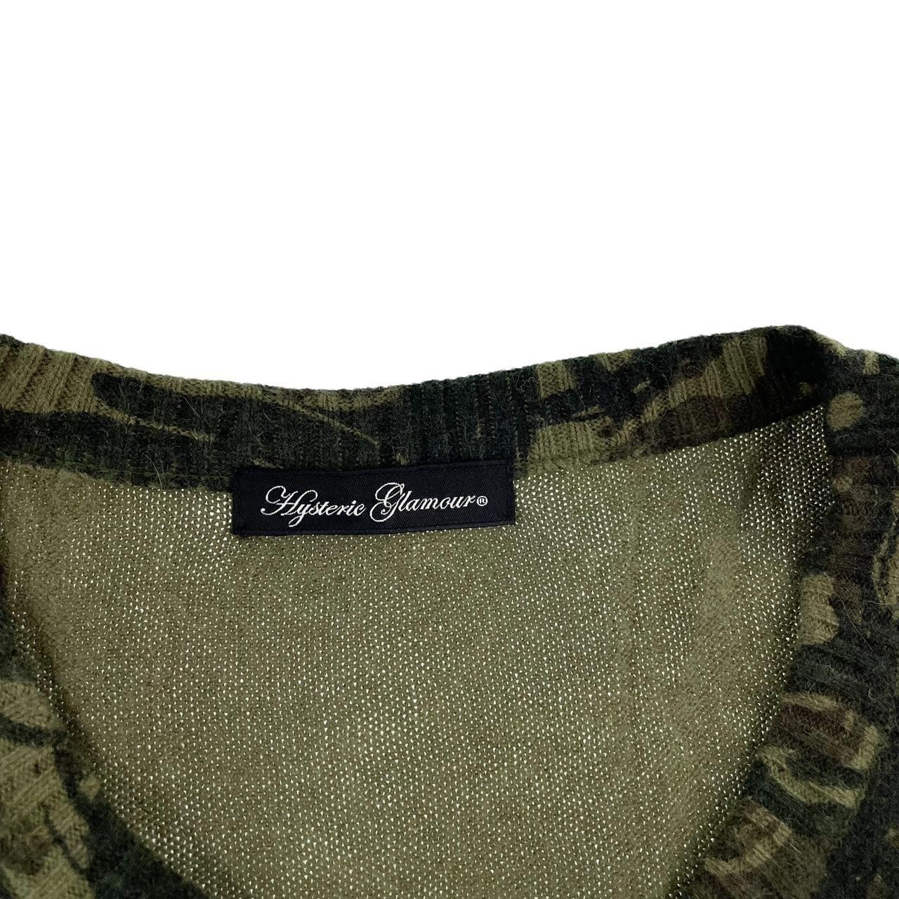 Vintage Hysteric Glamour knitted camo long jumper woman’s size L - Known Source