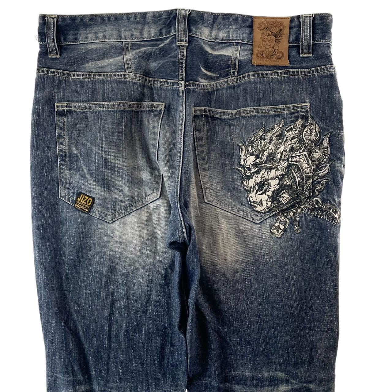 Vintage Jizo Japanese denim jeans trousers W34 - Known Source