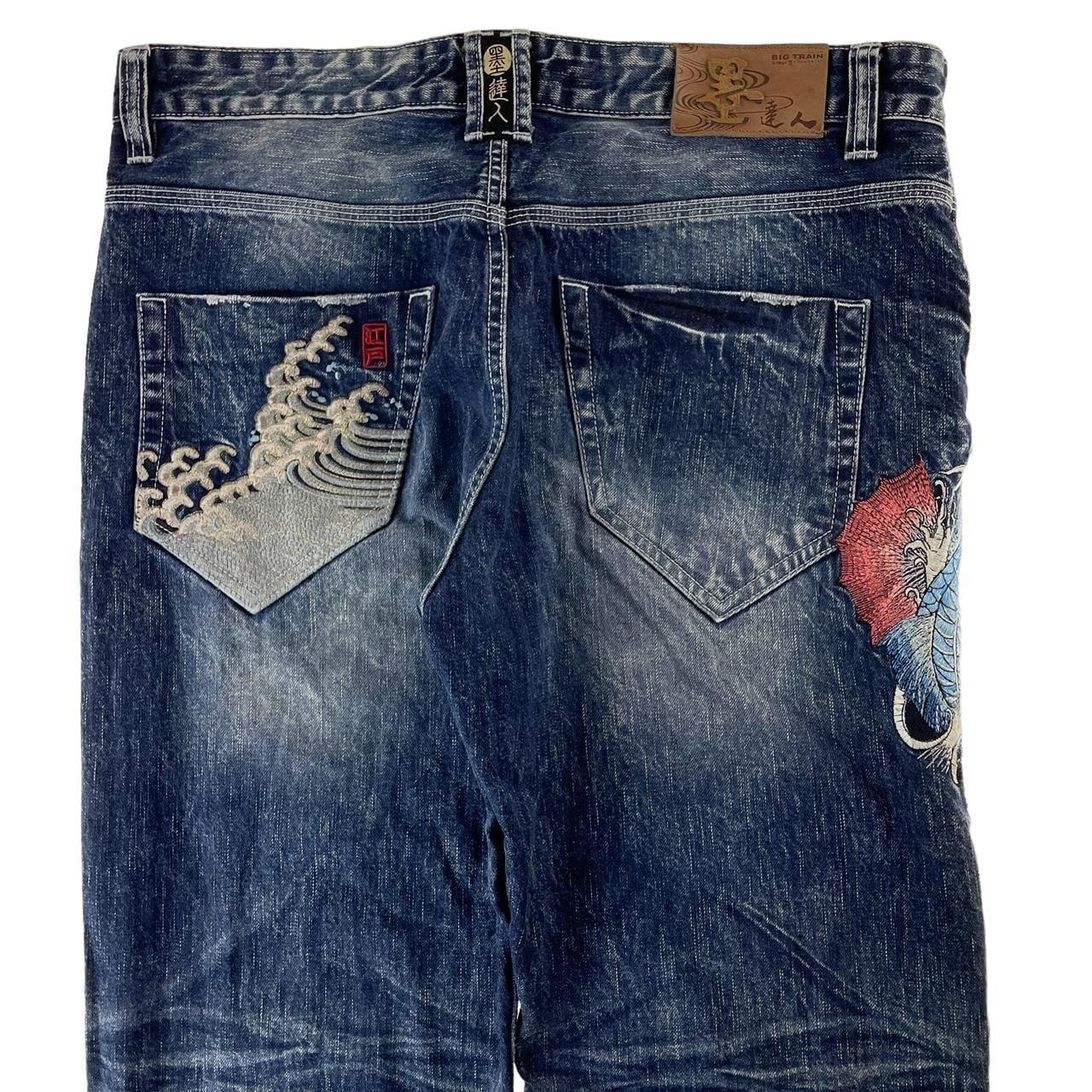 Vintage Koi fish and Waves big train Japanese denim jeans trousers W38 - Known Source