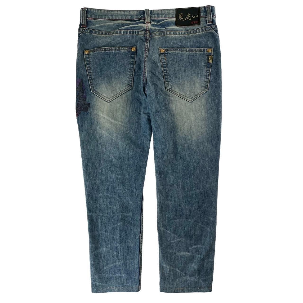 Vintage Oniarai Japanese denim jeans trousers W35 - Known Source