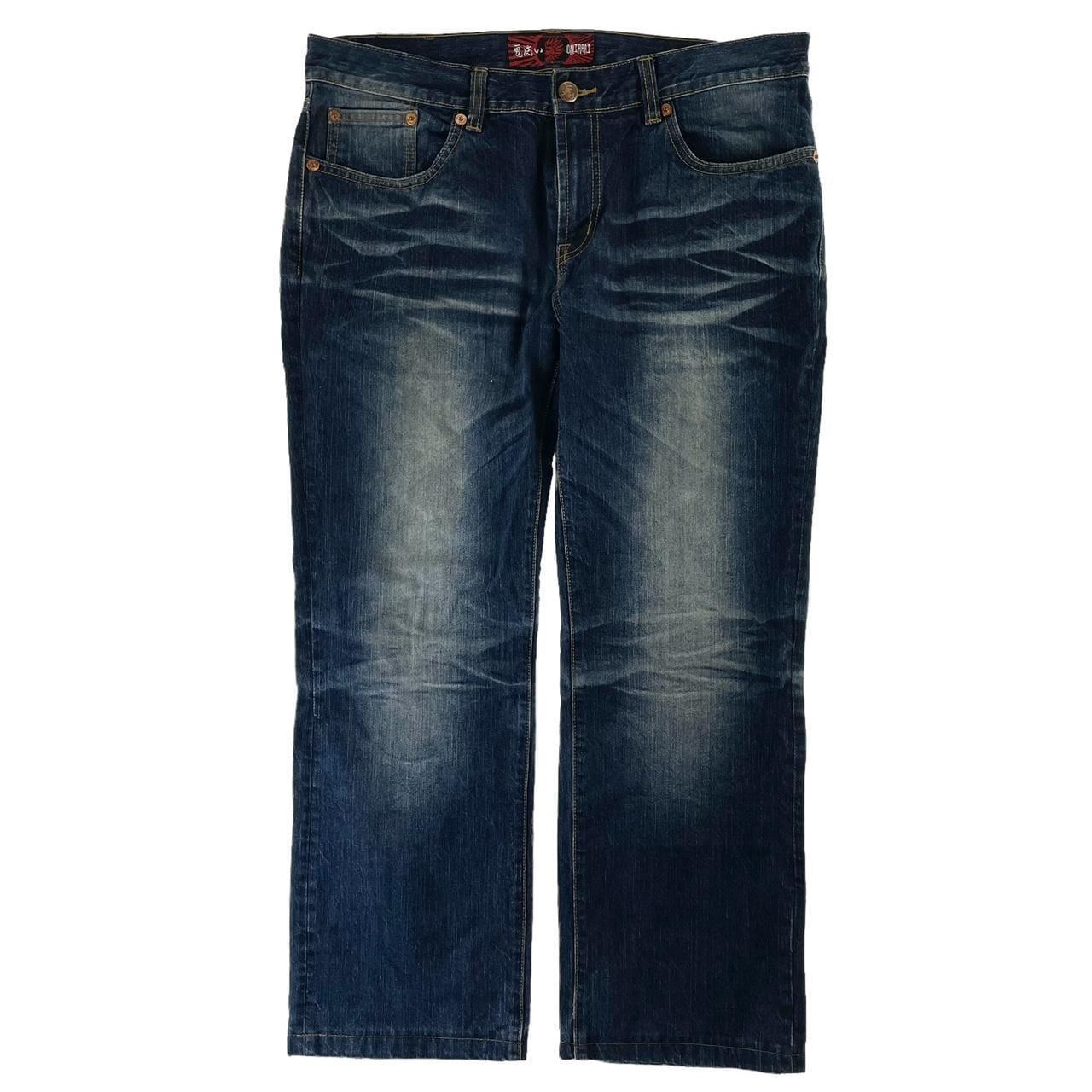 Vintage Oniarai Japanese denim jeans trousers W39 - Known Source