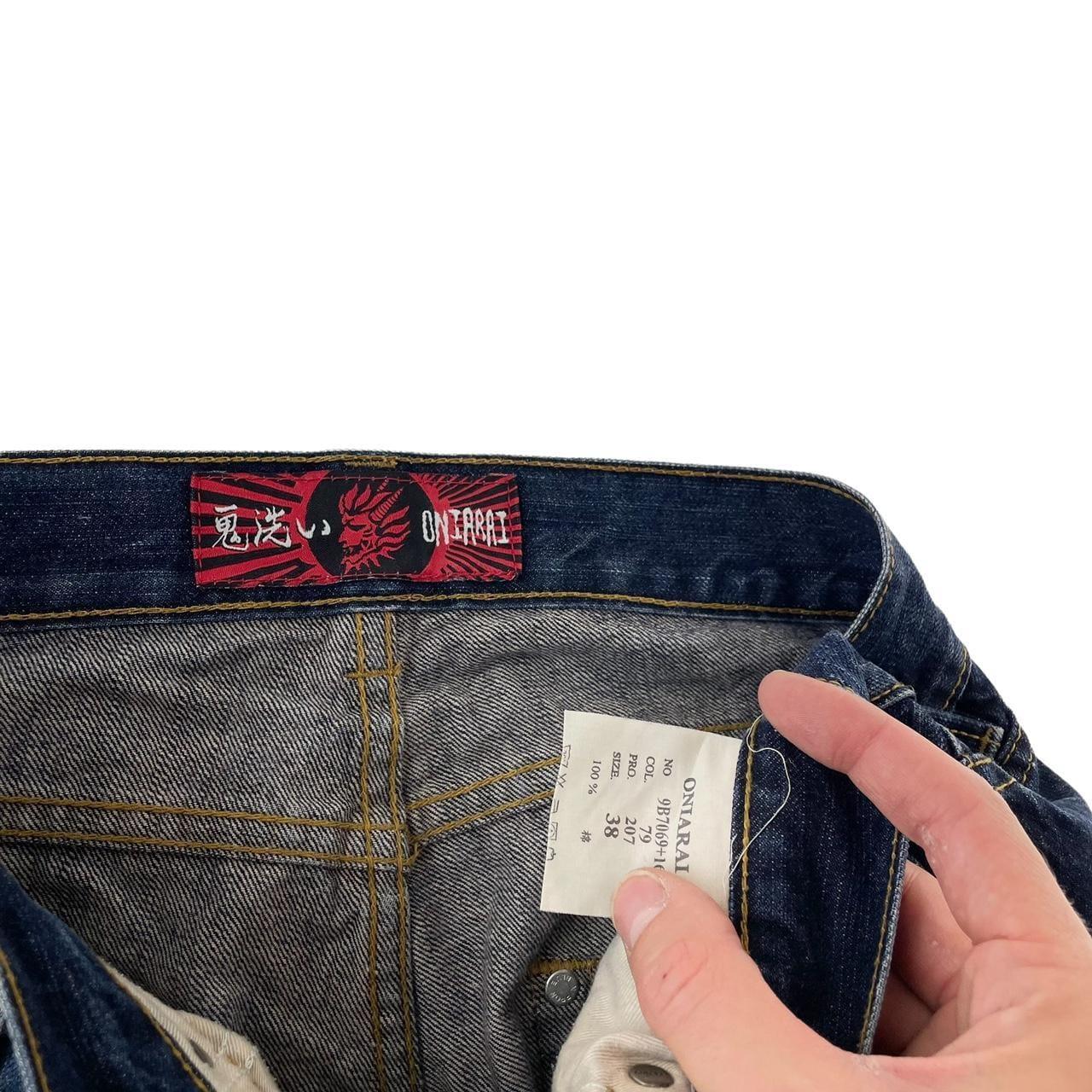 Vintage Oniarai Japanese denim jeans trousers W39 - Known Source