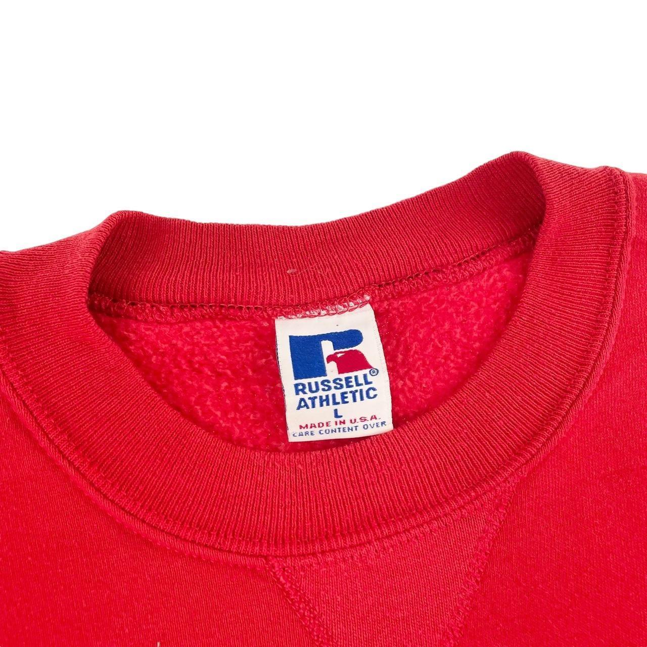 Vintage Russel Athletic blank jumper sweatshirt size L - Known Source