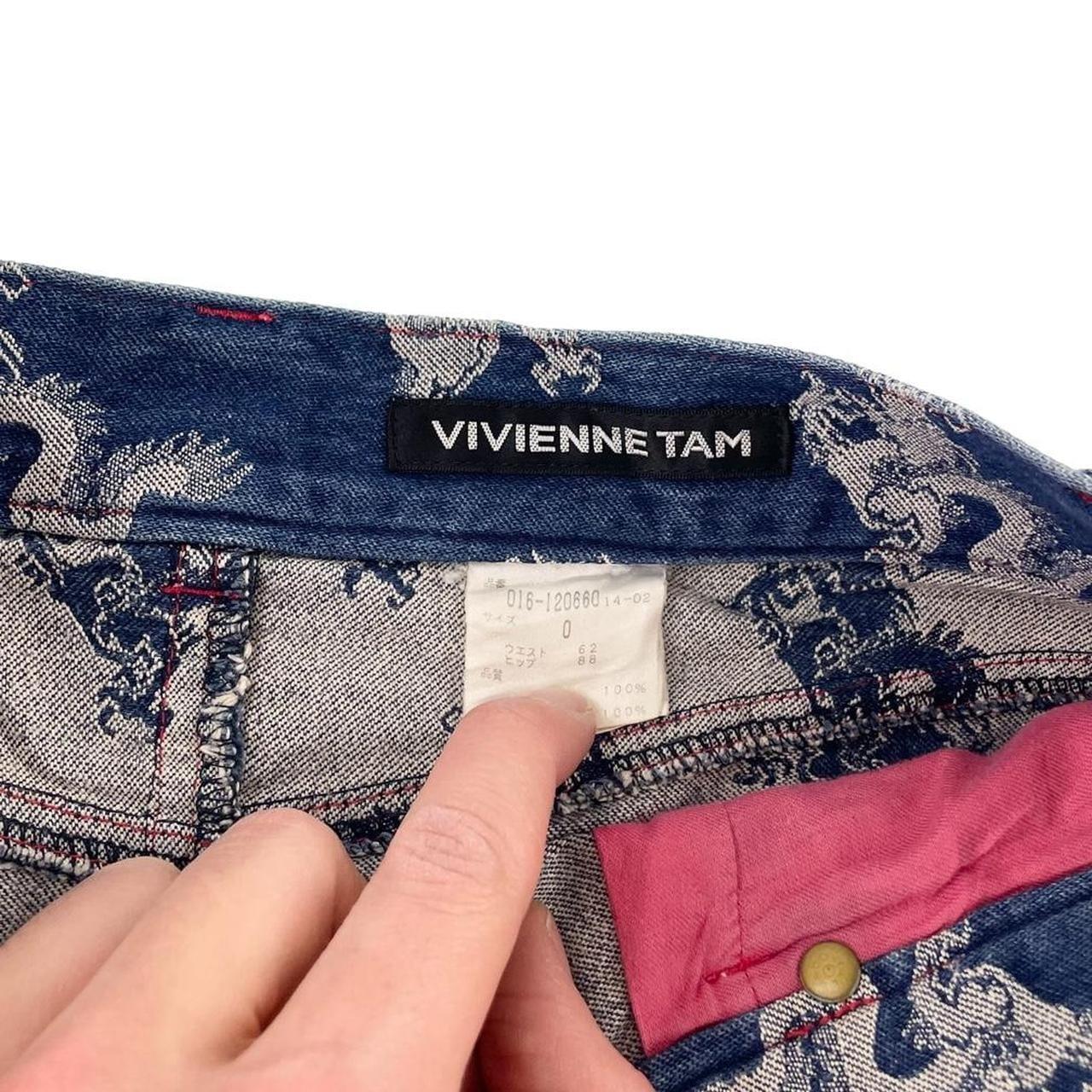 Vintage Vivienne Tam dragon denim skirt W30 - Known Source