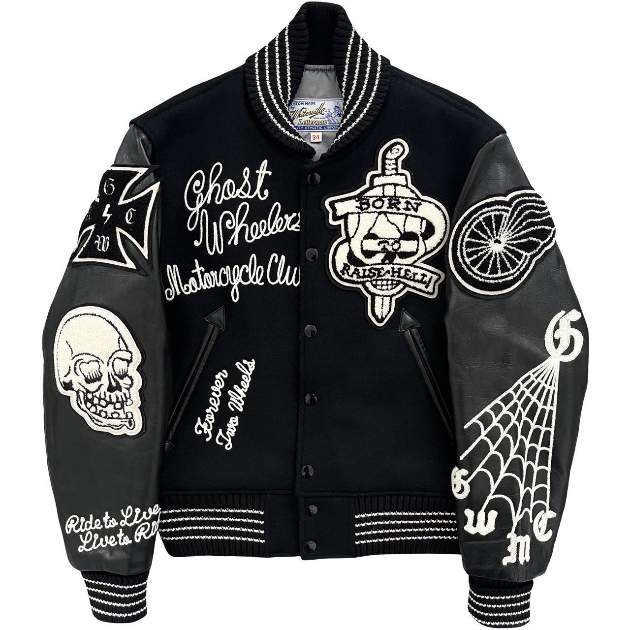 Whitesville Varsity Jacket - Known Source