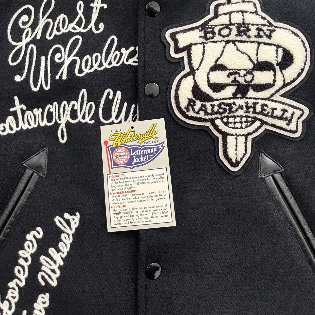 Whitesville Varsity Jacket - Known Source