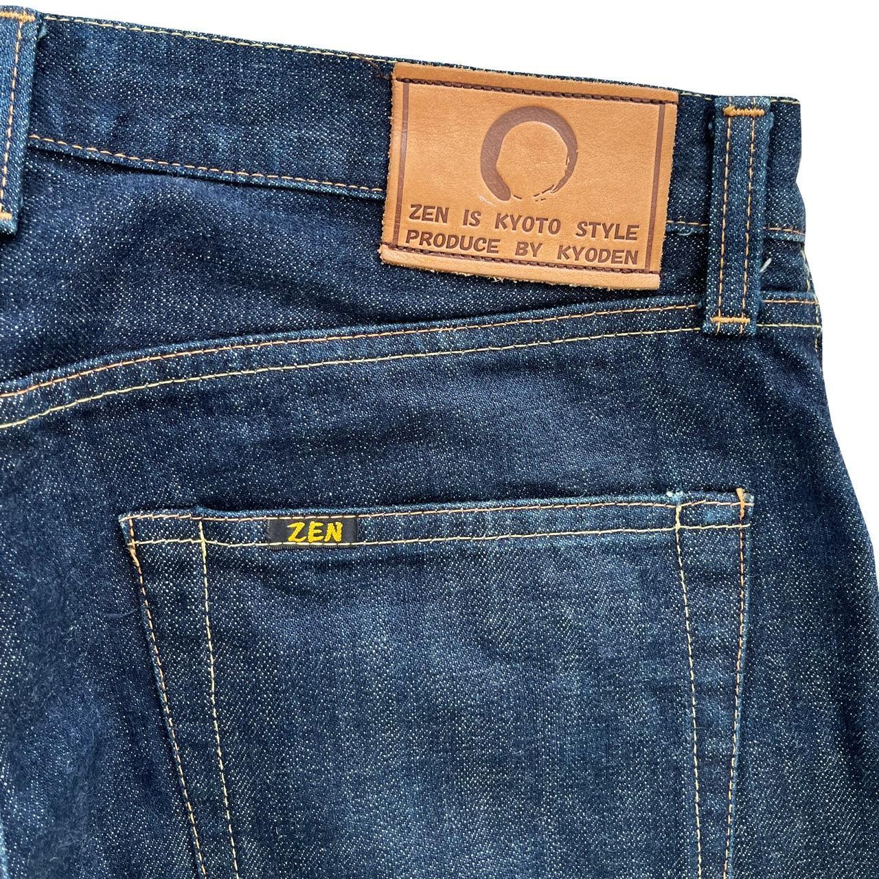 Zen Airbrushed Jeans - Known Source